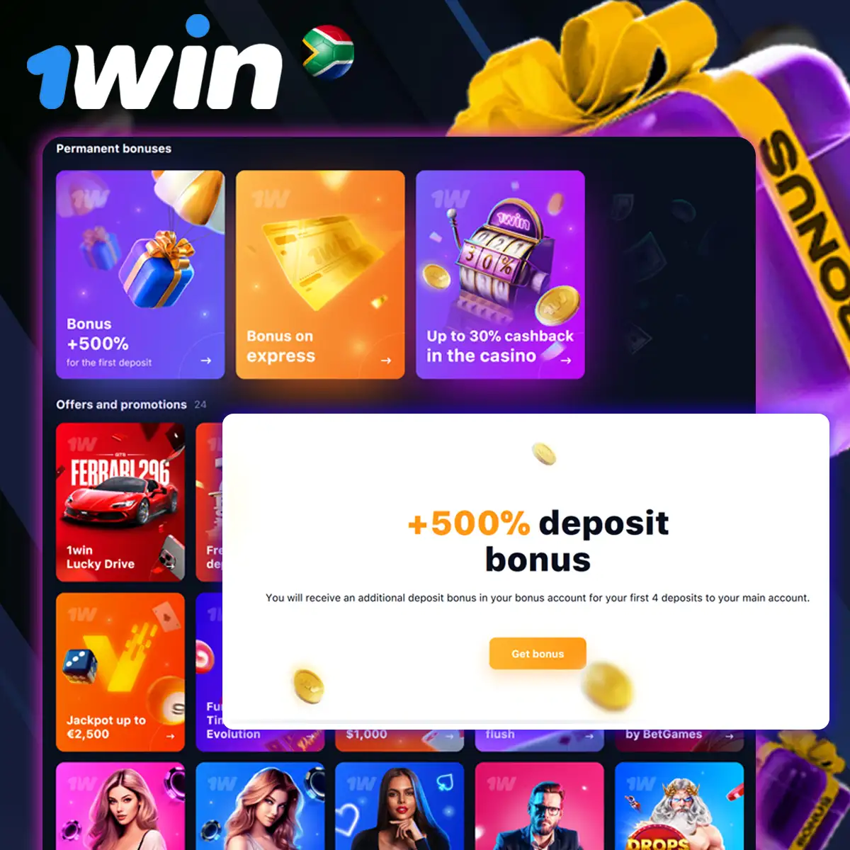 Welcome bonus 1Win: up to 500%